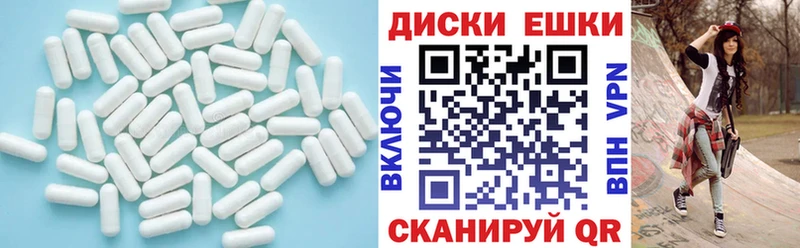 Ecstasy Philipp Plein  Купить где  Ясногорск 