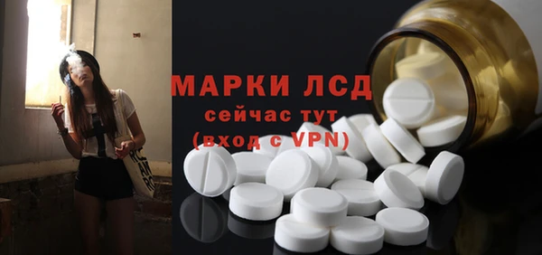 а пвп мука Баксан
