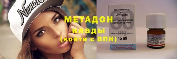 кокс Балабаново